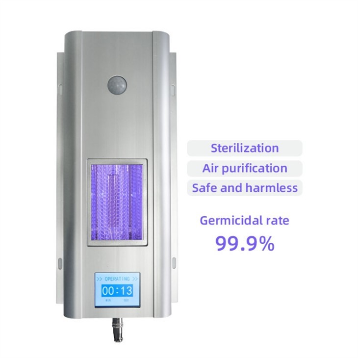 222 Nm دور UV لیمپ دور UVC طول موج کی حد کی روشنی